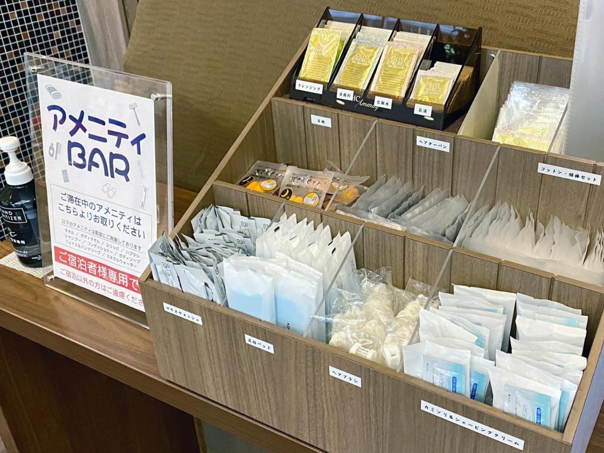 Nagasaki Bus Terminal Hotel Extérieur photo