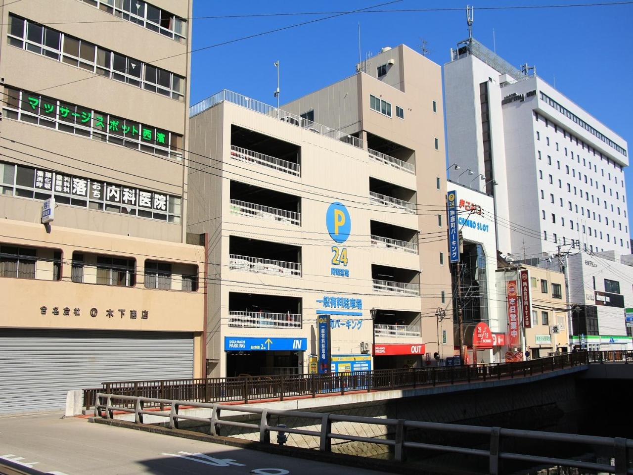 Nagasaki Bus Terminal Hotel Extérieur photo